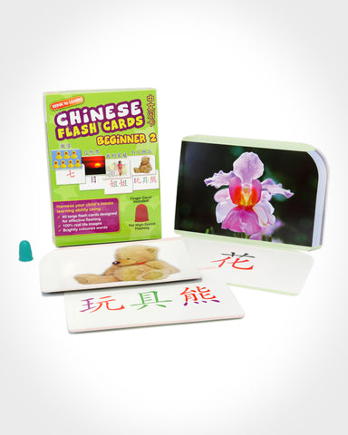 WINK to LEARN Chinese Flash Cards - Beginner 2