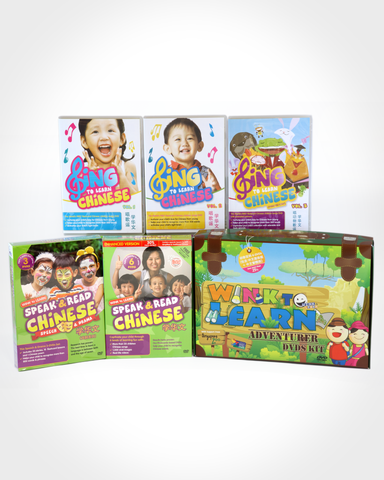 Learn Chinese DVDs Super Bundle