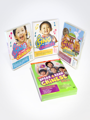 Learn Chinese DVDs Value Bundle