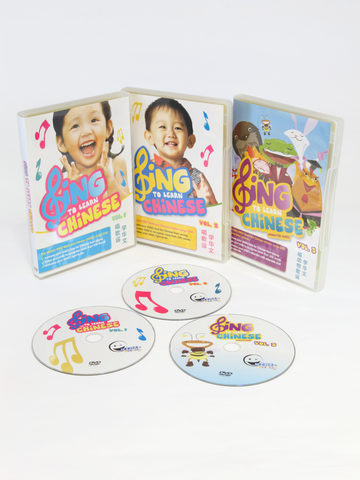 SING to LEARN Chinese 3-in-1 3-DVD Bundle